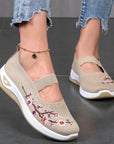 Fajon - Comfortable Floral Embroidered Sneakers